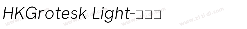 HKGrotesk Light字体转换